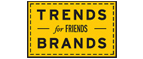 Скидка 10% на коллекция trends Brands limited! - Самара